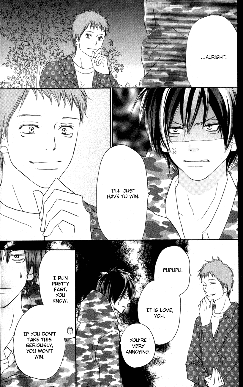 Read High School Debut (en) Manga Online