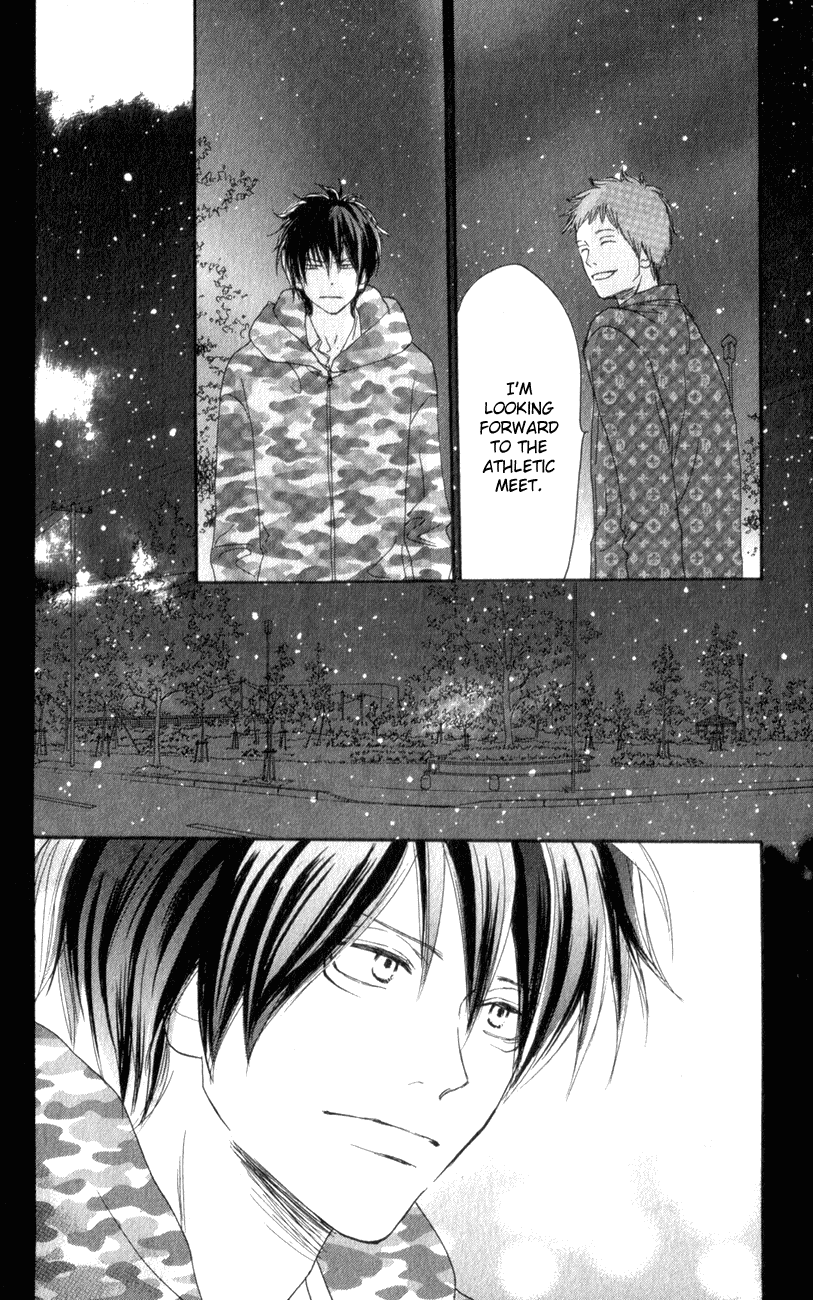 Read High School Debut (en) Manga Online