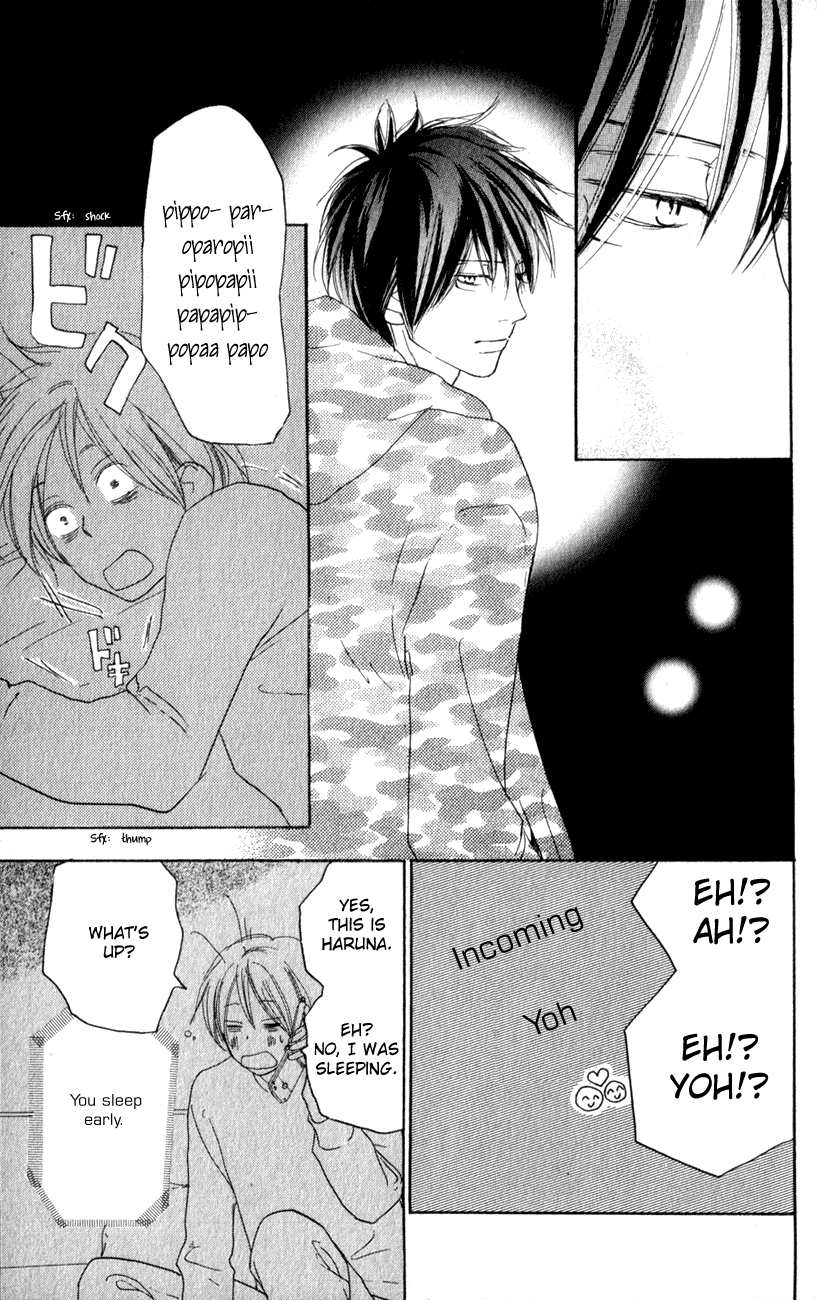 Read High School Debut (en) Manga Online