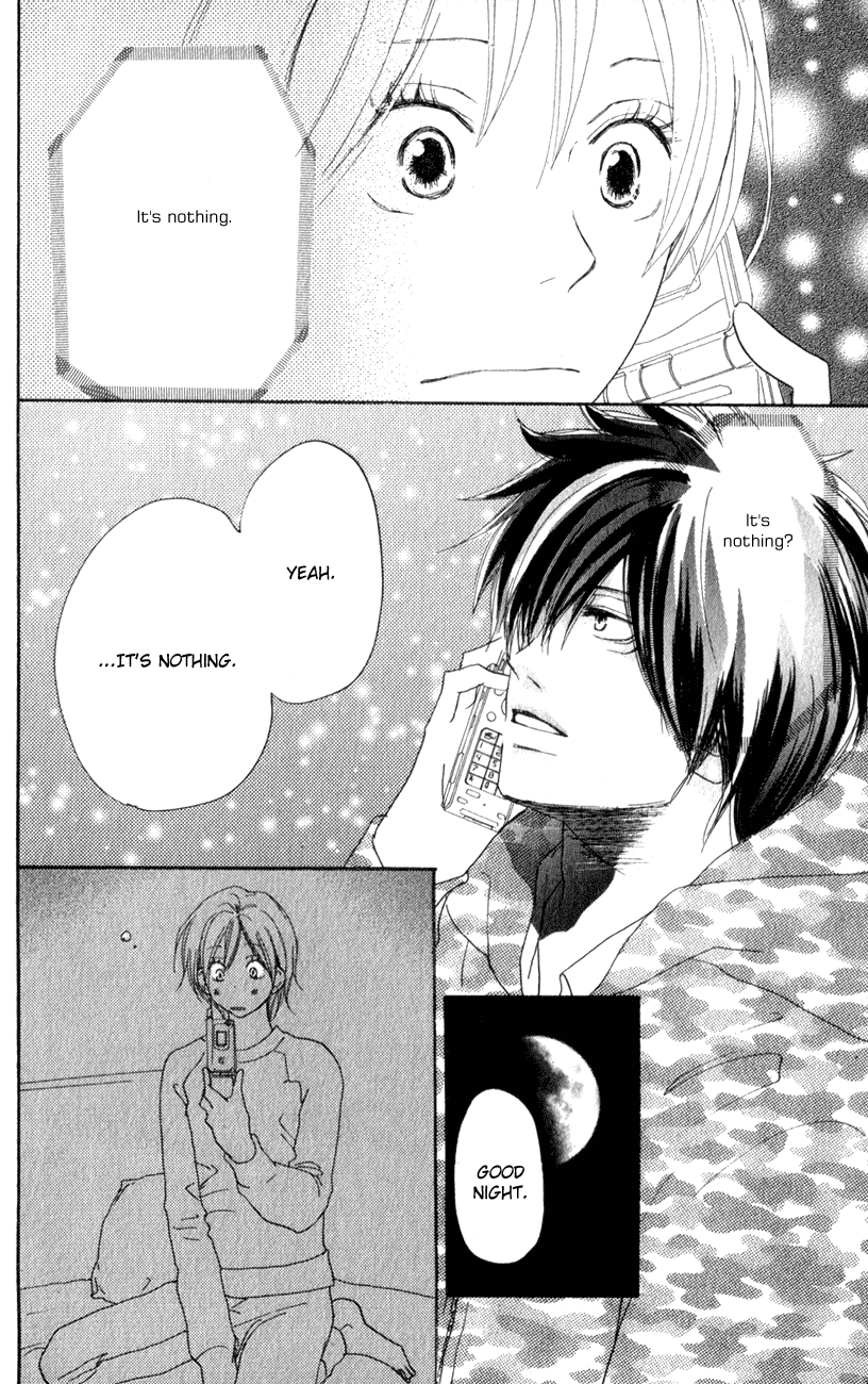 Read High School Debut (en) Manga Online