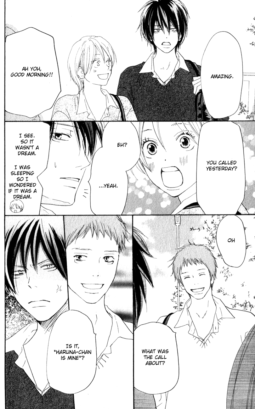 Read High School Debut (en) Manga Online