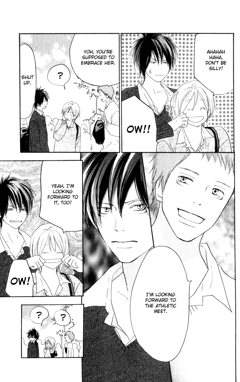 Read High School Debut (en) Manga Online