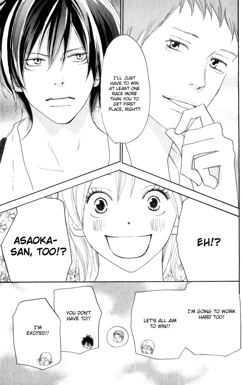 Read High School Debut (en) Manga Online