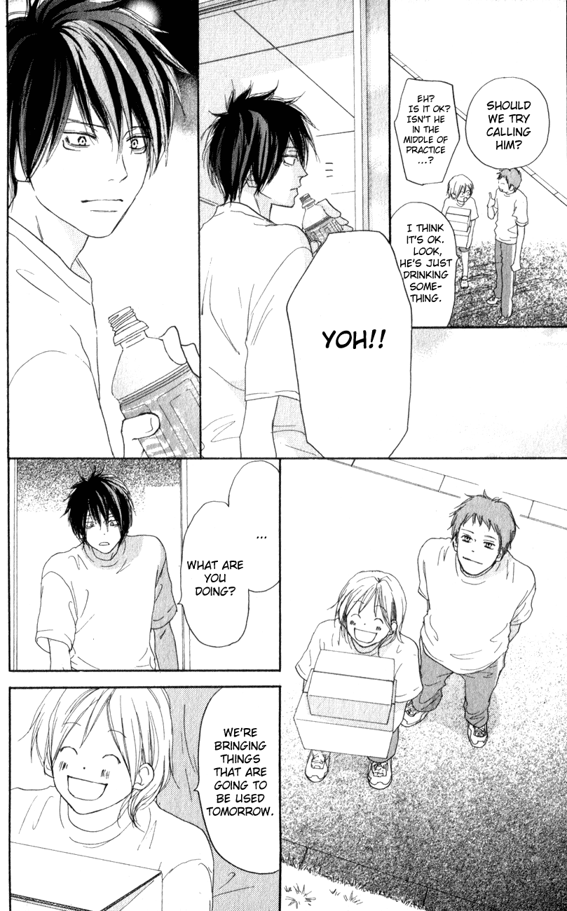 Read High School Debut (en) Manga Online