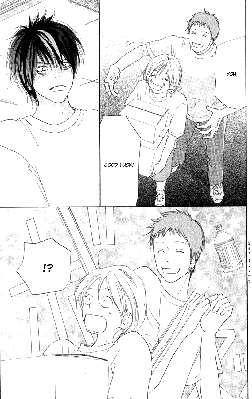 Read High School Debut (en) Manga Online