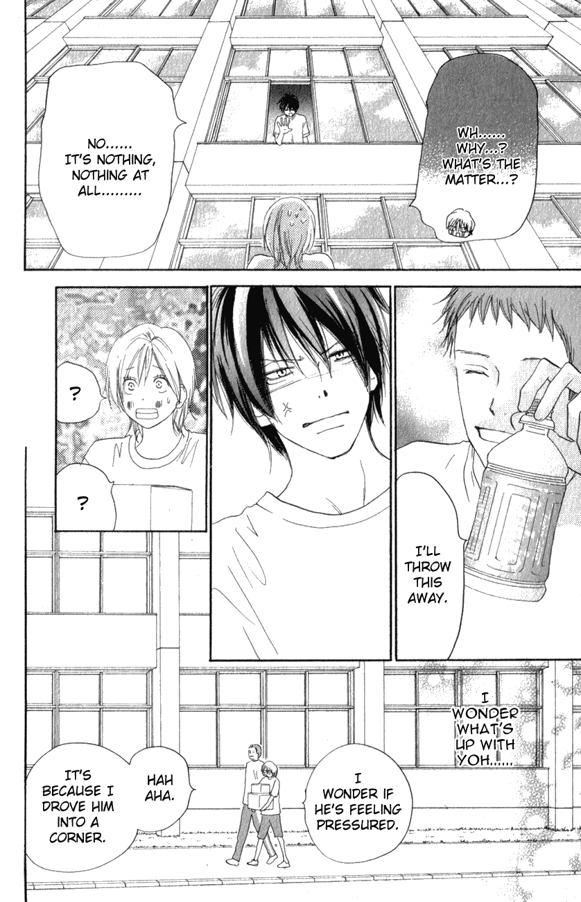 Read High School Debut (en) Manga Online