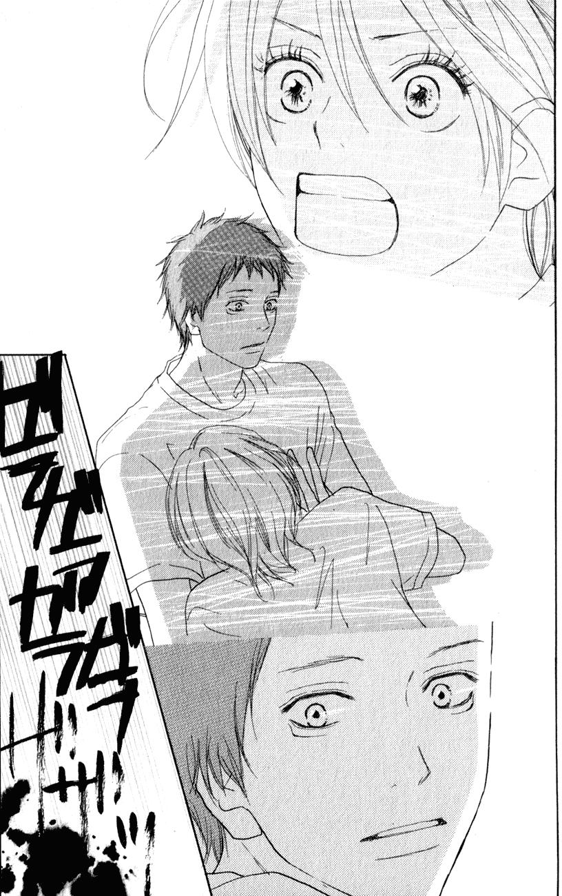 Read High School Debut (en) Manga Online