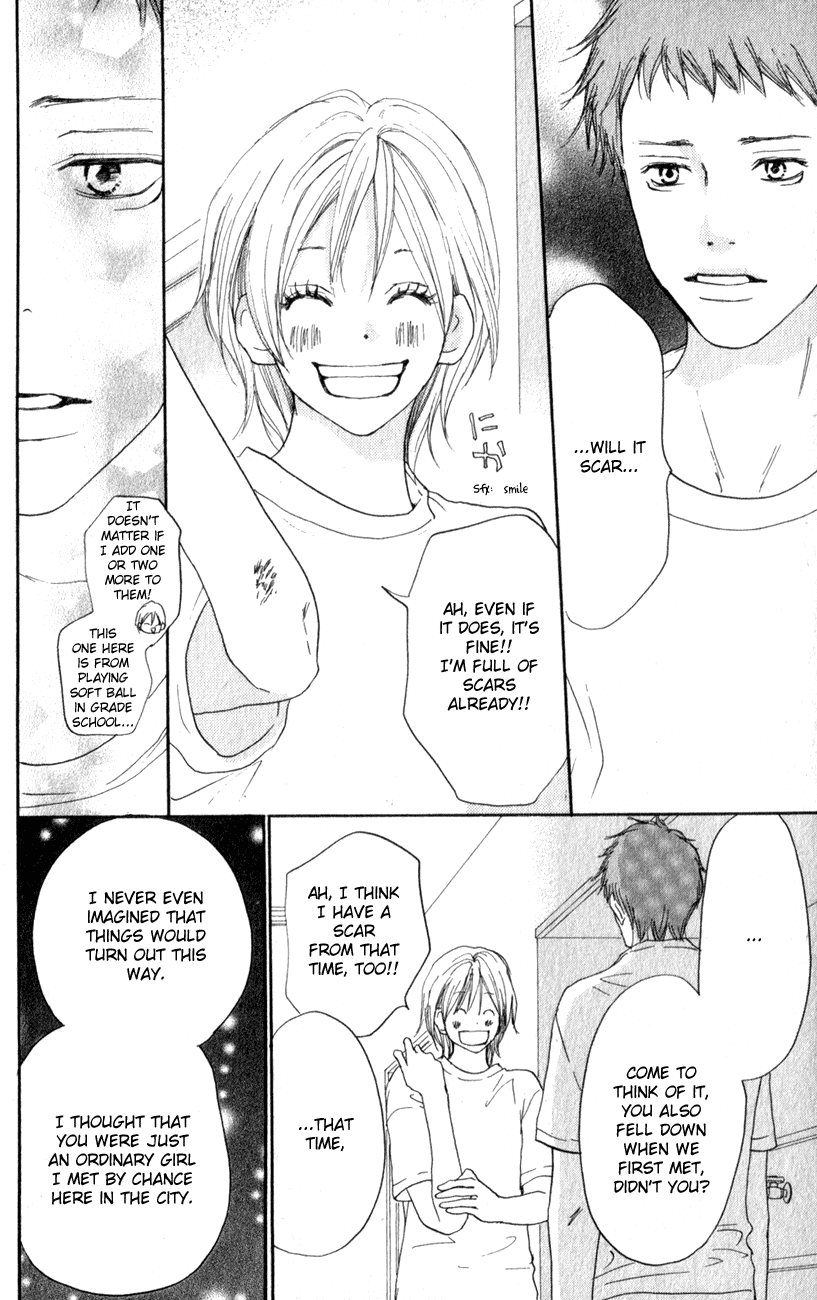 Read High School Debut (en) Manga Online