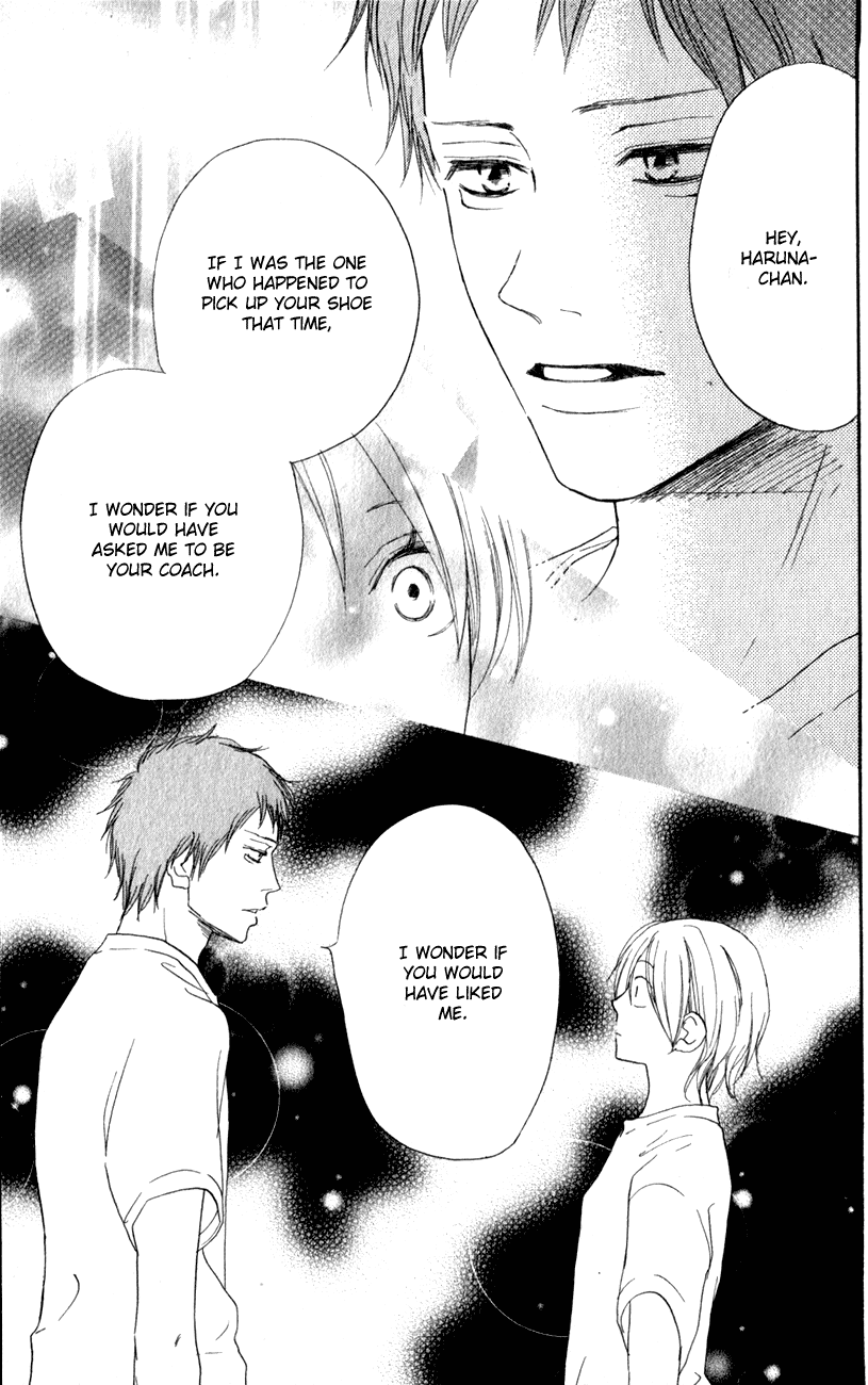 Read High School Debut (en) Manga Online