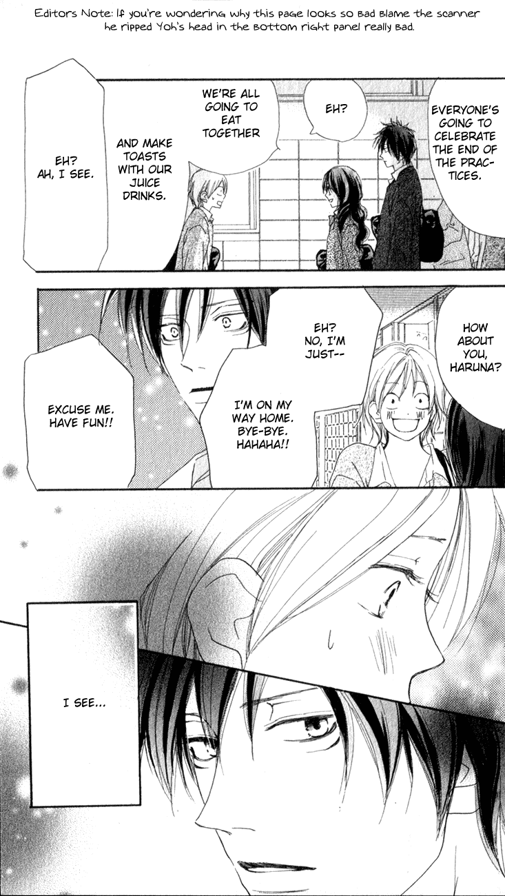 Read High School Debut (en) Manga Online