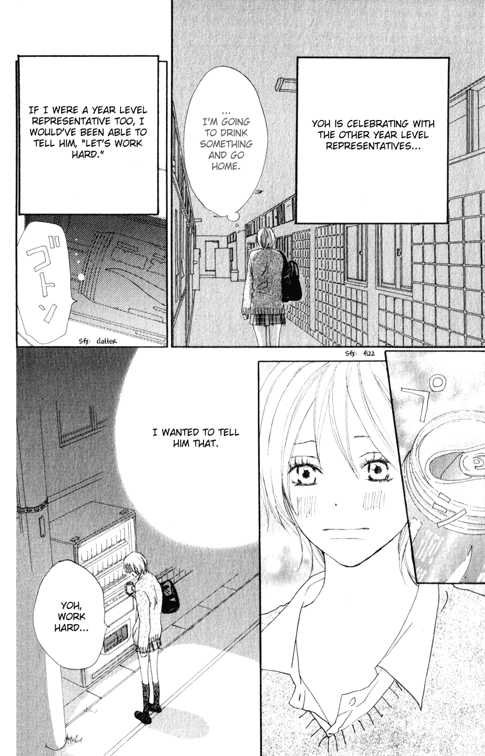 Read High School Debut (en) Manga Online