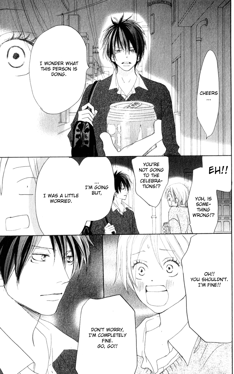 Read High School Debut (en) Manga Online