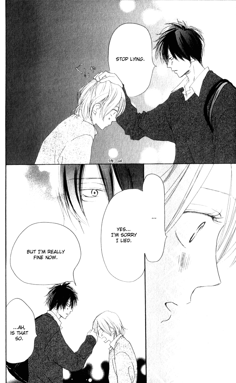 Read High School Debut (en) Manga Online