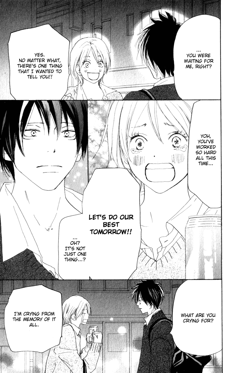 Read High School Debut (en) Manga Online