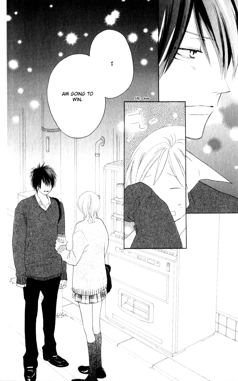 Read High School Debut (en) Manga Online