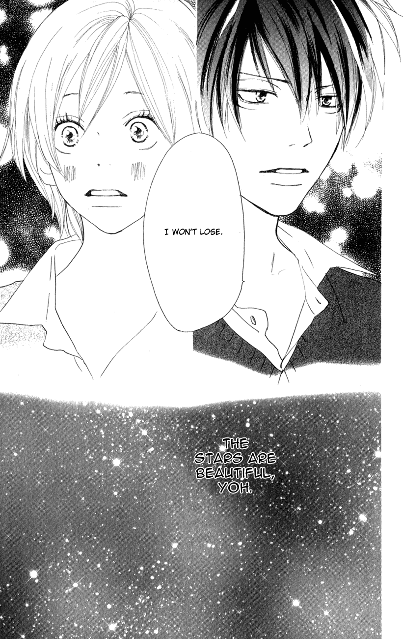 Read High School Debut (en) Manga Online