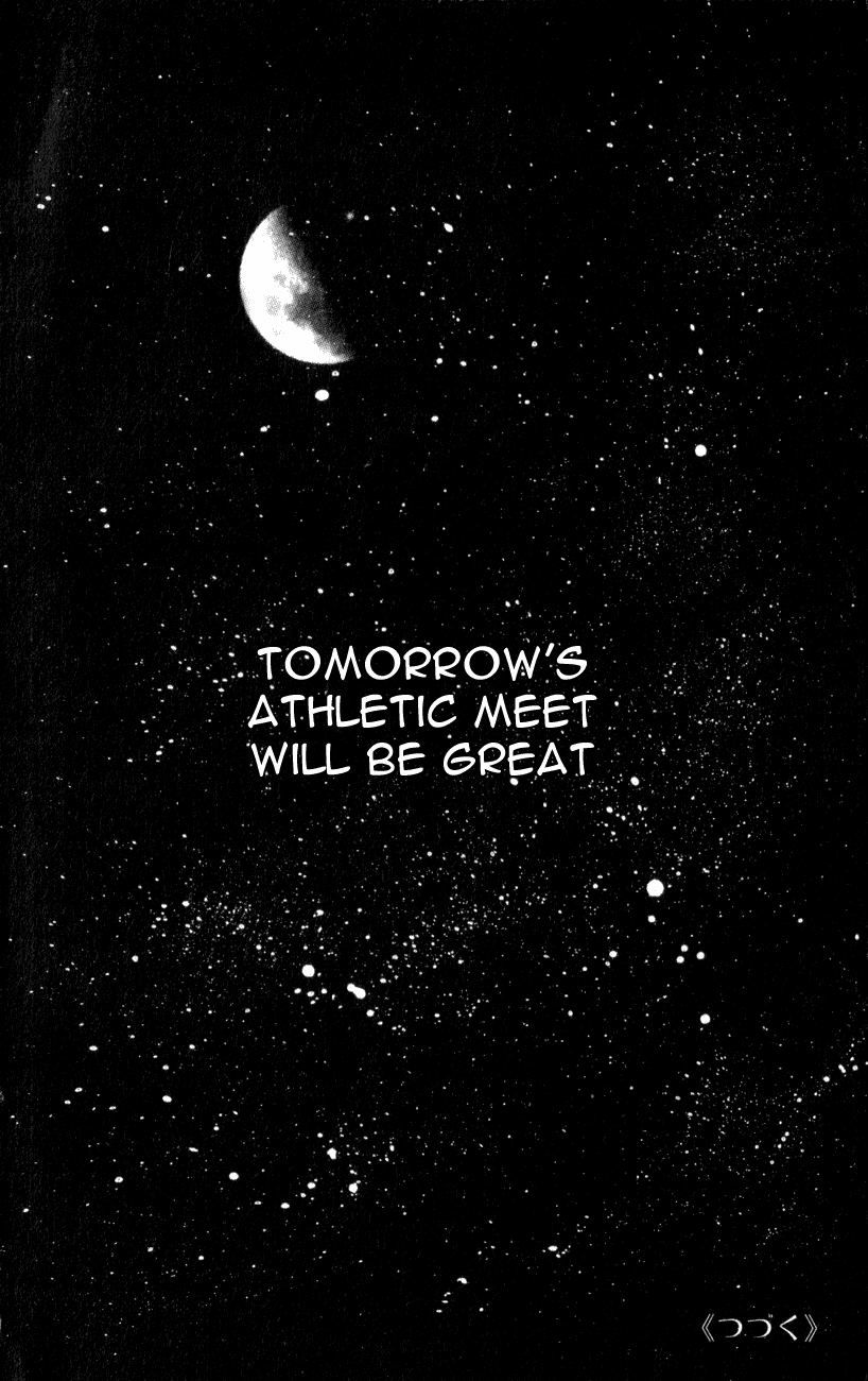 Read High School Debut (en) Manga Online