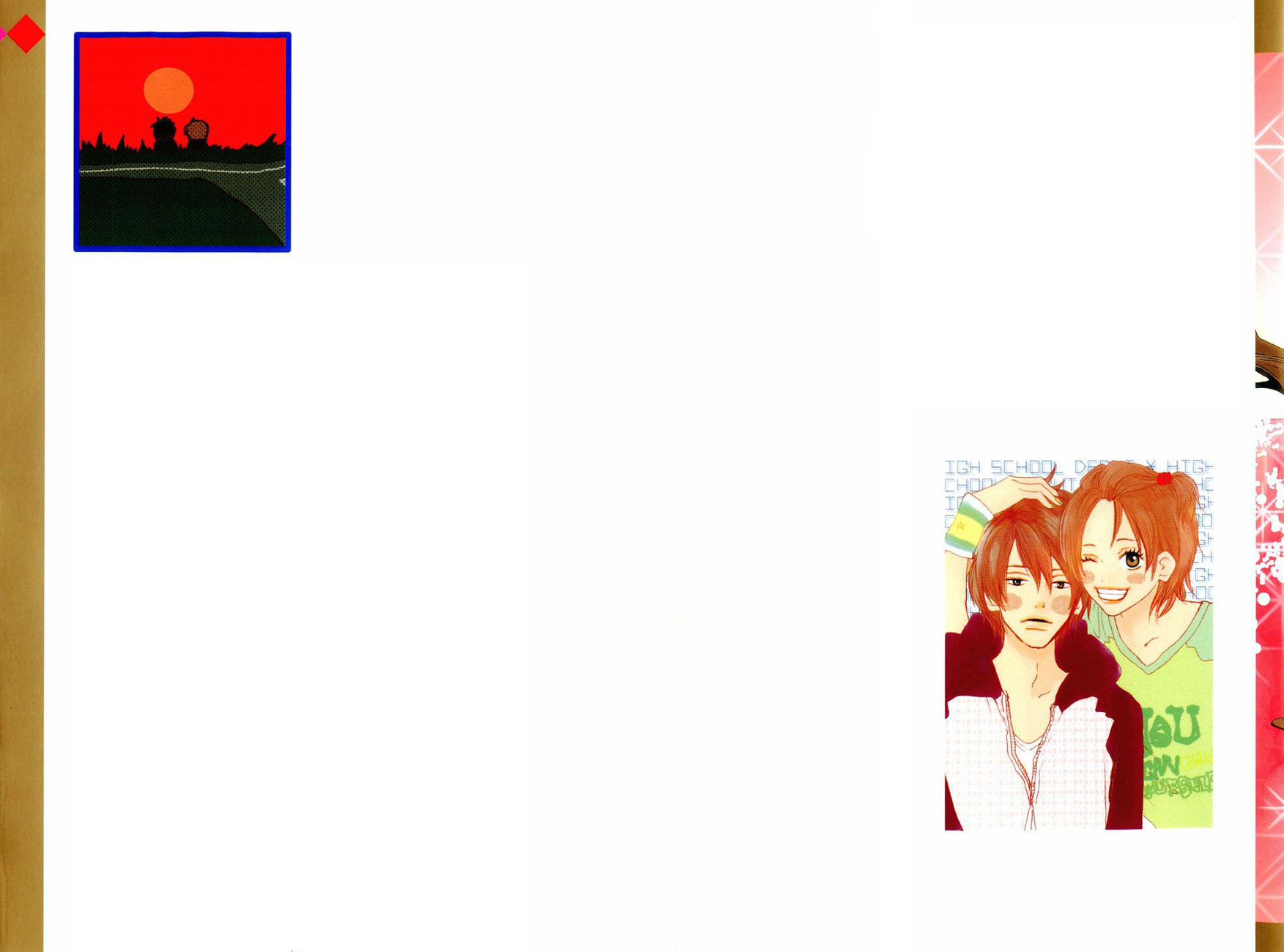 Read High School Debut (en) Manga Online