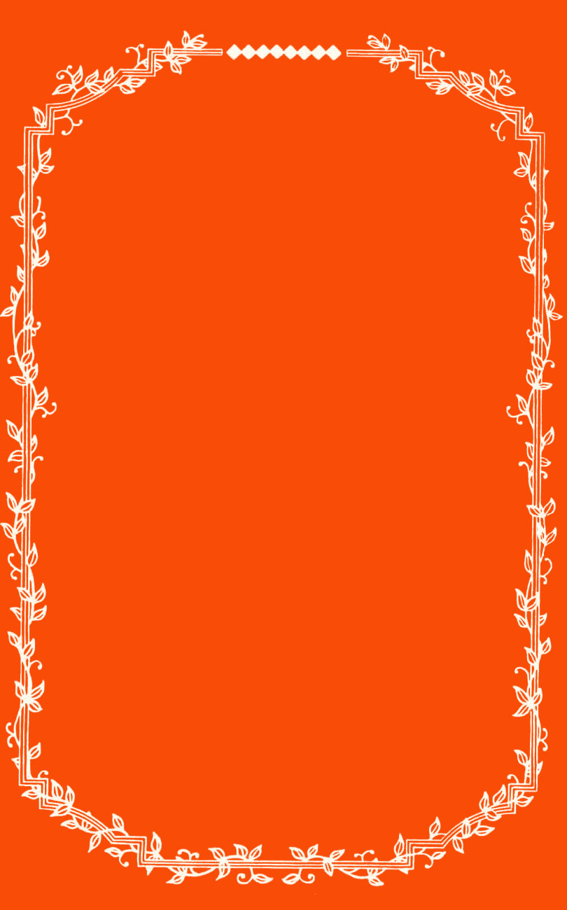 Read High School Debut (en) Manga Online