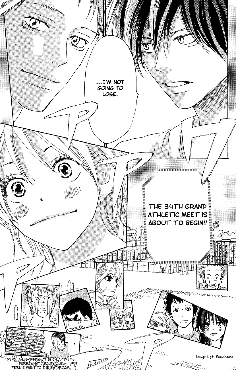 Read High School Debut (en) Manga Online