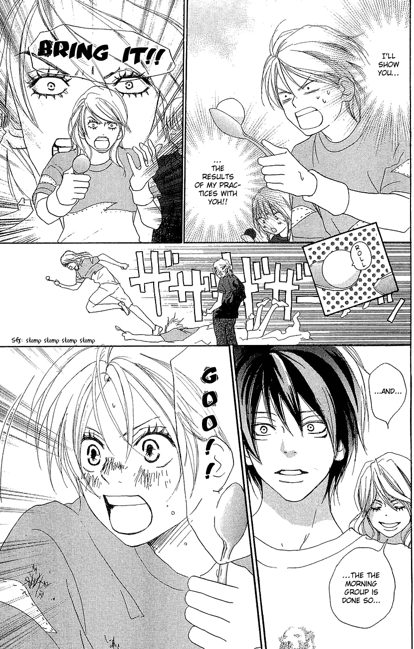 Read High School Debut (en) Manga Online
