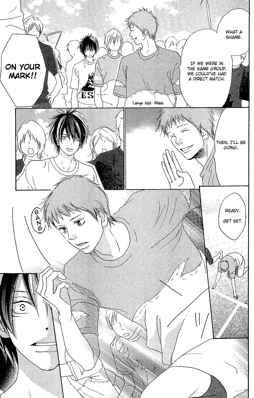 Read High School Debut (en) Manga Online