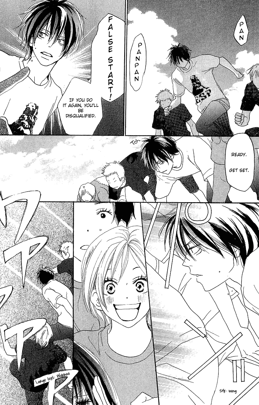 Read High School Debut (en) Manga Online