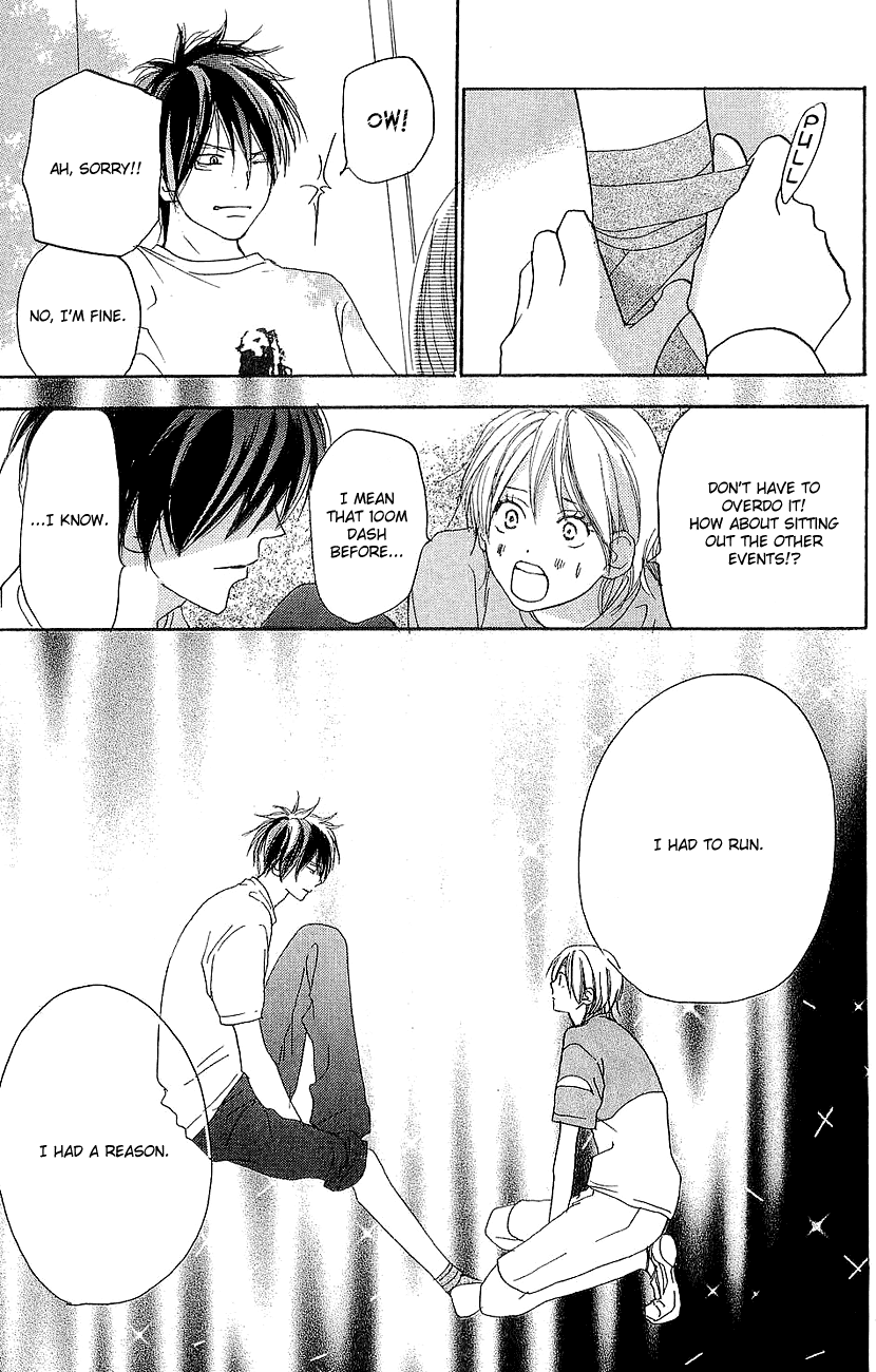 Read High School Debut (en) Manga Online