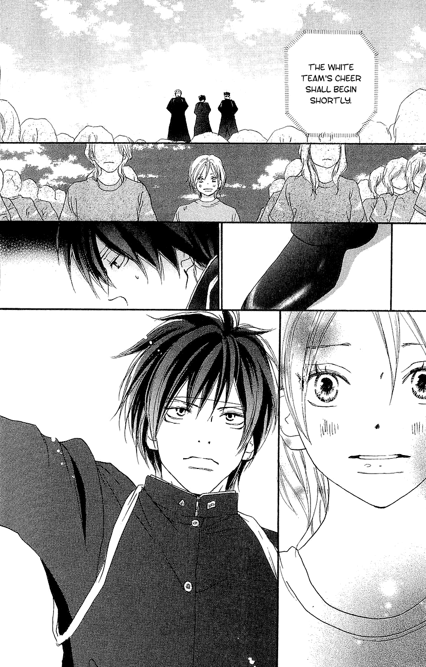 Read High School Debut (en) Manga Online