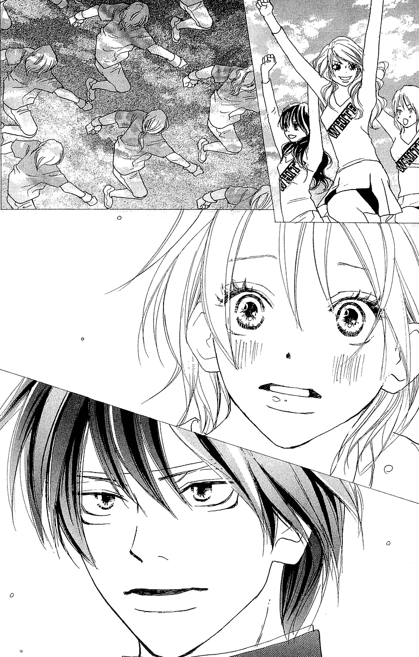 Read High School Debut (en) Manga Online