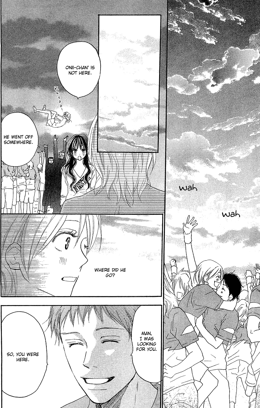 Read High School Debut (en) Manga Online