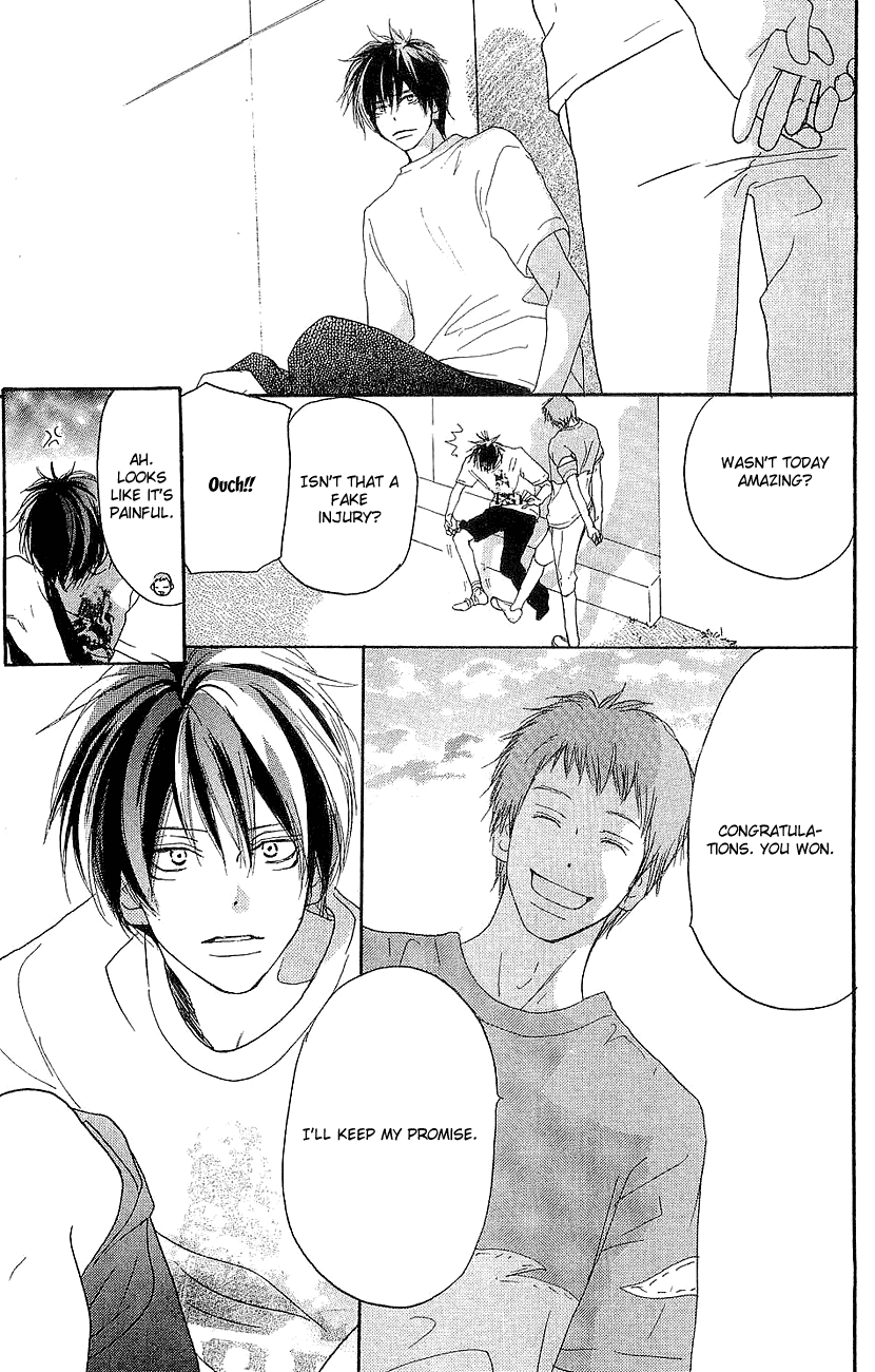 Read High School Debut (en) Manga Online