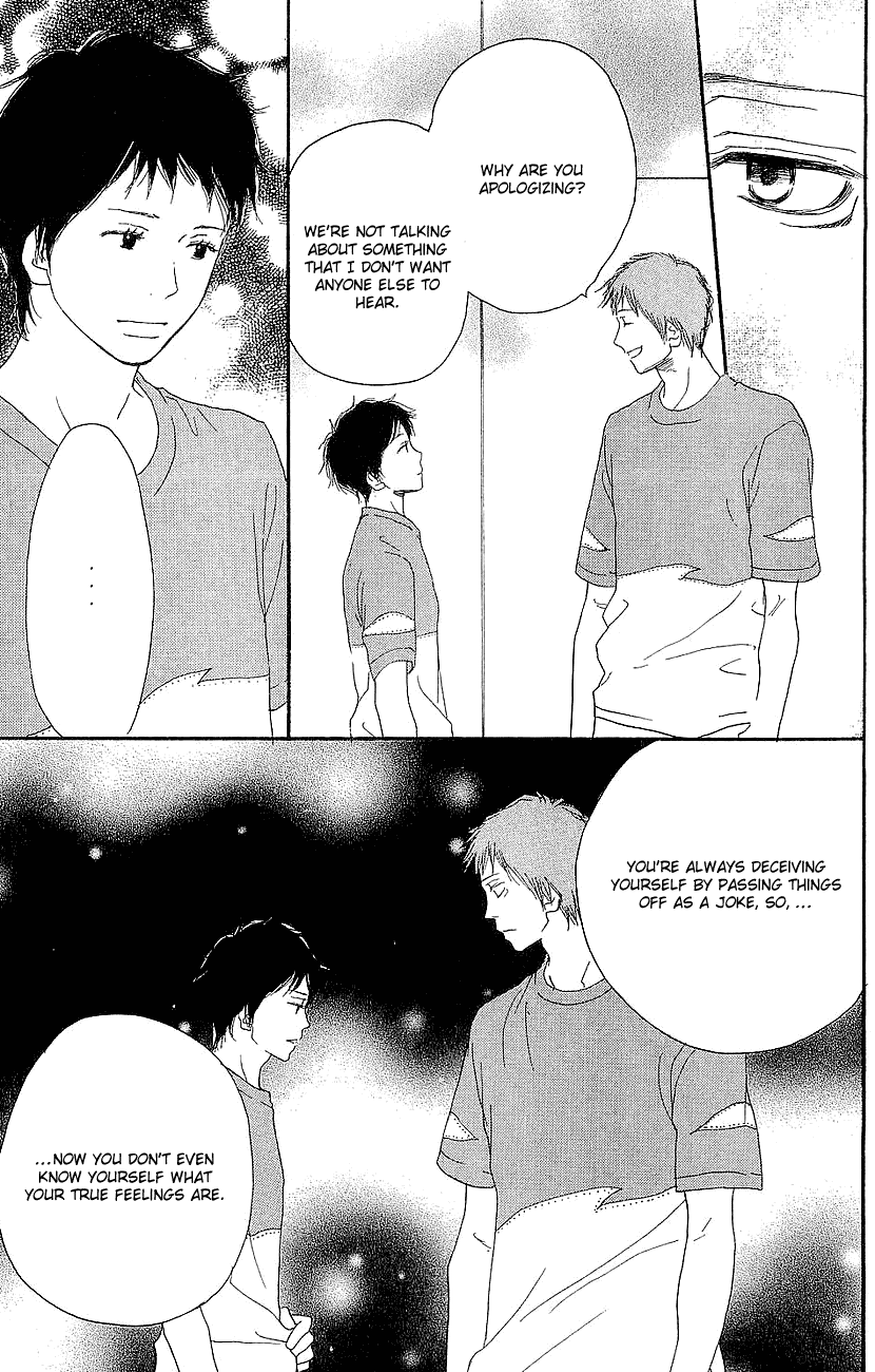 Read High School Debut (en) Manga Online