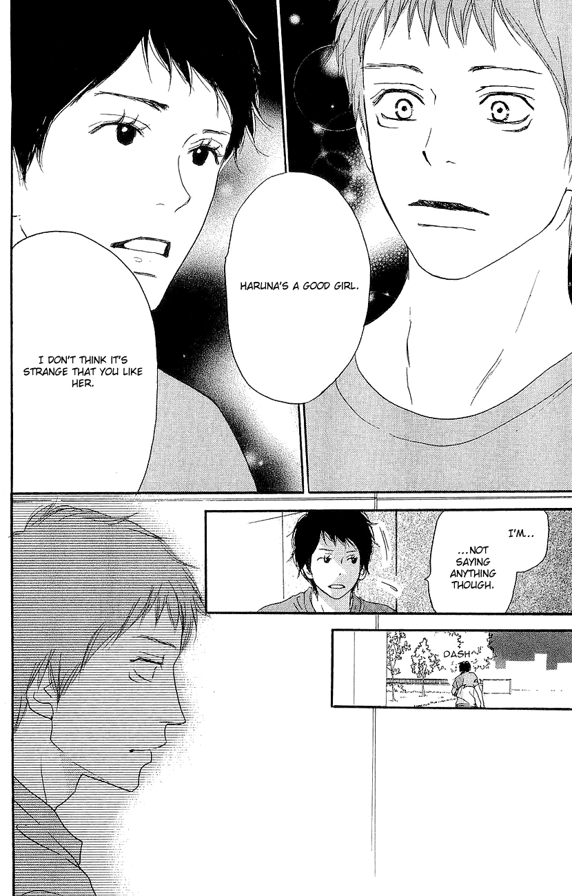 Read High School Debut (en) Manga Online