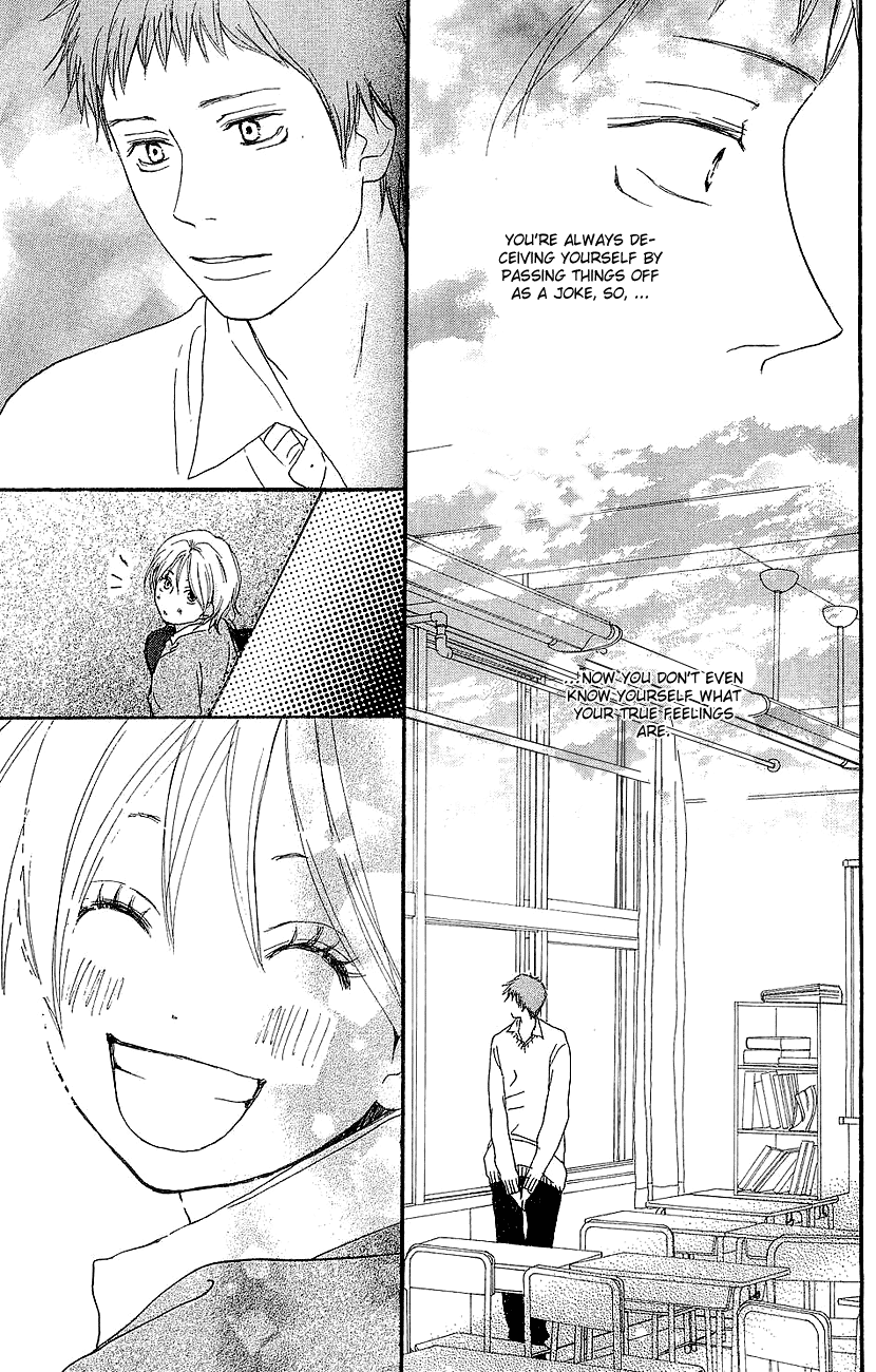 Read High School Debut (en) Manga Online