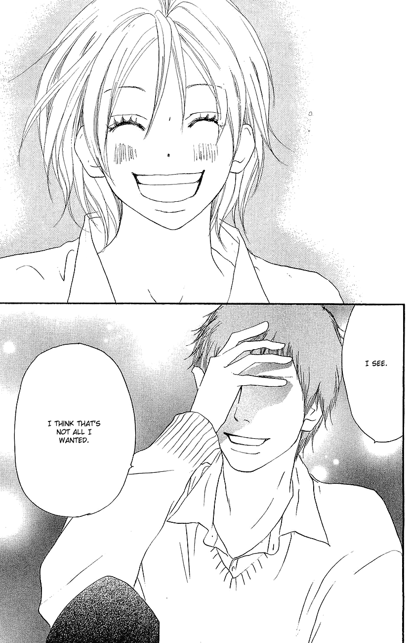 Read High School Debut (en) Manga Online