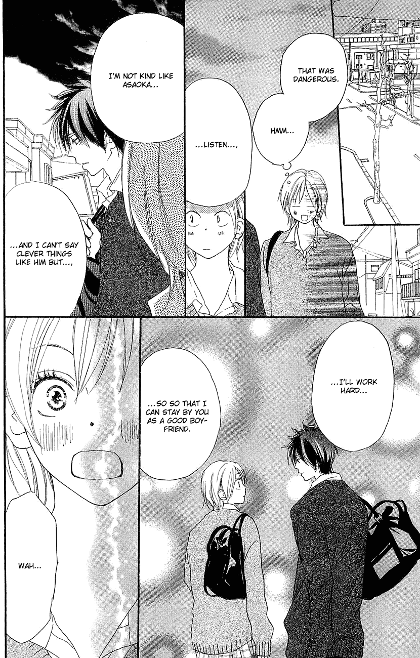 Read High School Debut (en) Manga Online