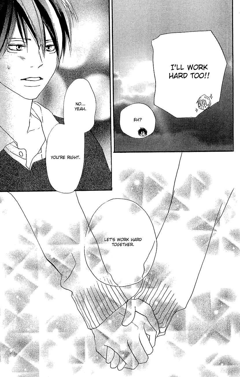 Read High School Debut (en) Manga Online