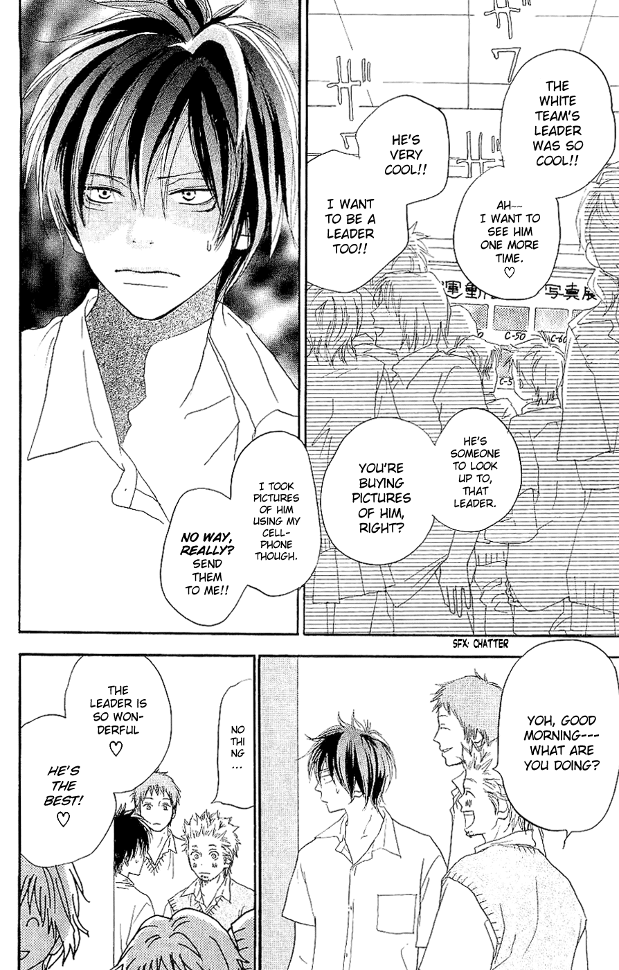 Read High School Debut (en) Manga Online