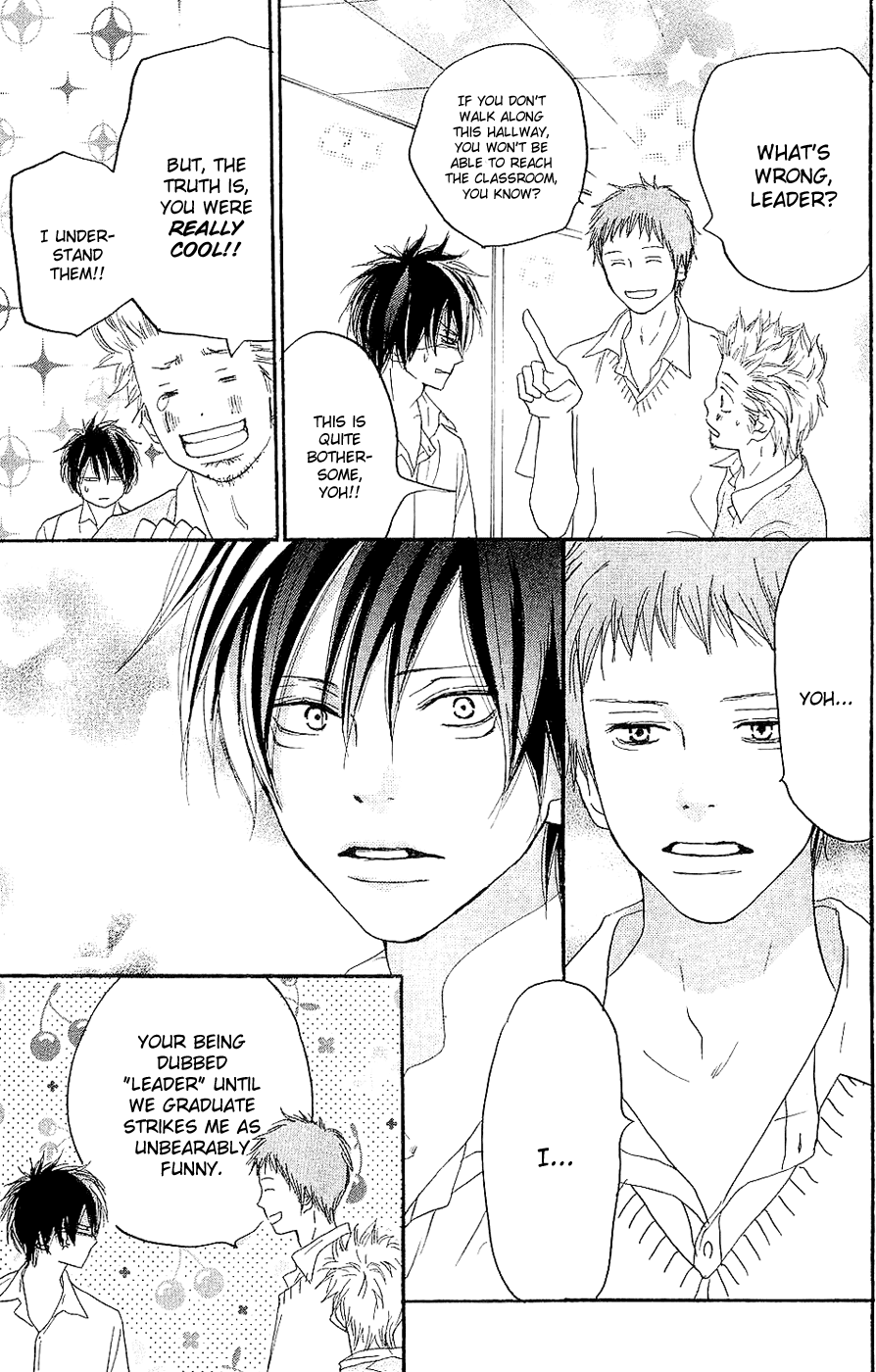 Read High School Debut (en) Manga Online