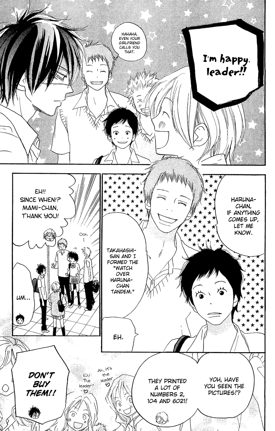 Read High School Debut (en) Manga Online