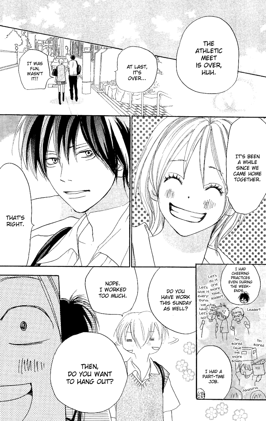 Read High School Debut (en) Manga Online