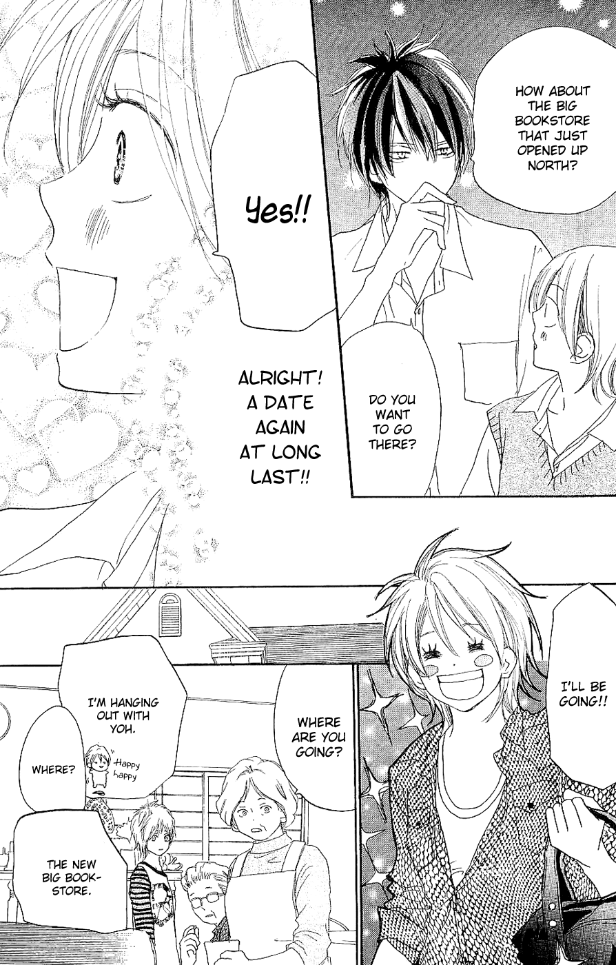 Read High School Debut (en) Manga Online