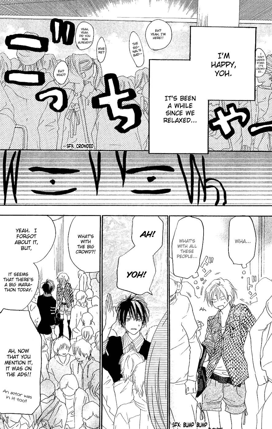 Read High School Debut (en) Manga Online