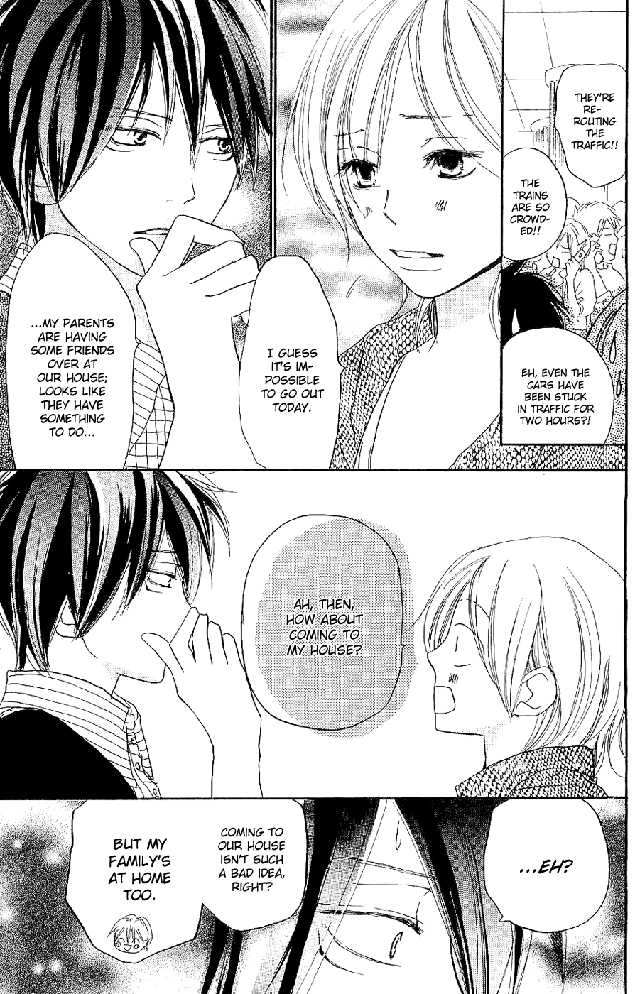 Read High School Debut (en) Manga Online