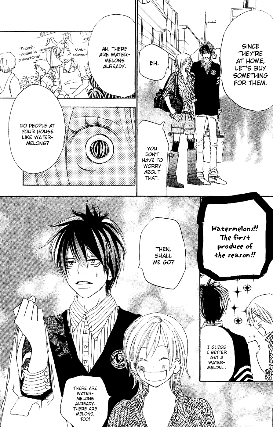 Read High School Debut (en) Manga Online