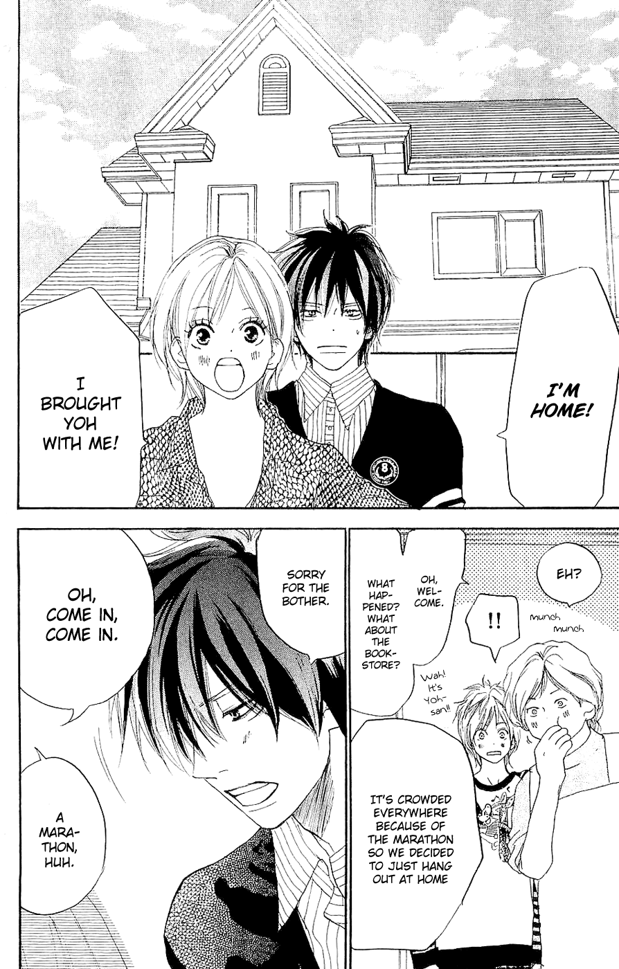 Read High School Debut (en) Manga Online