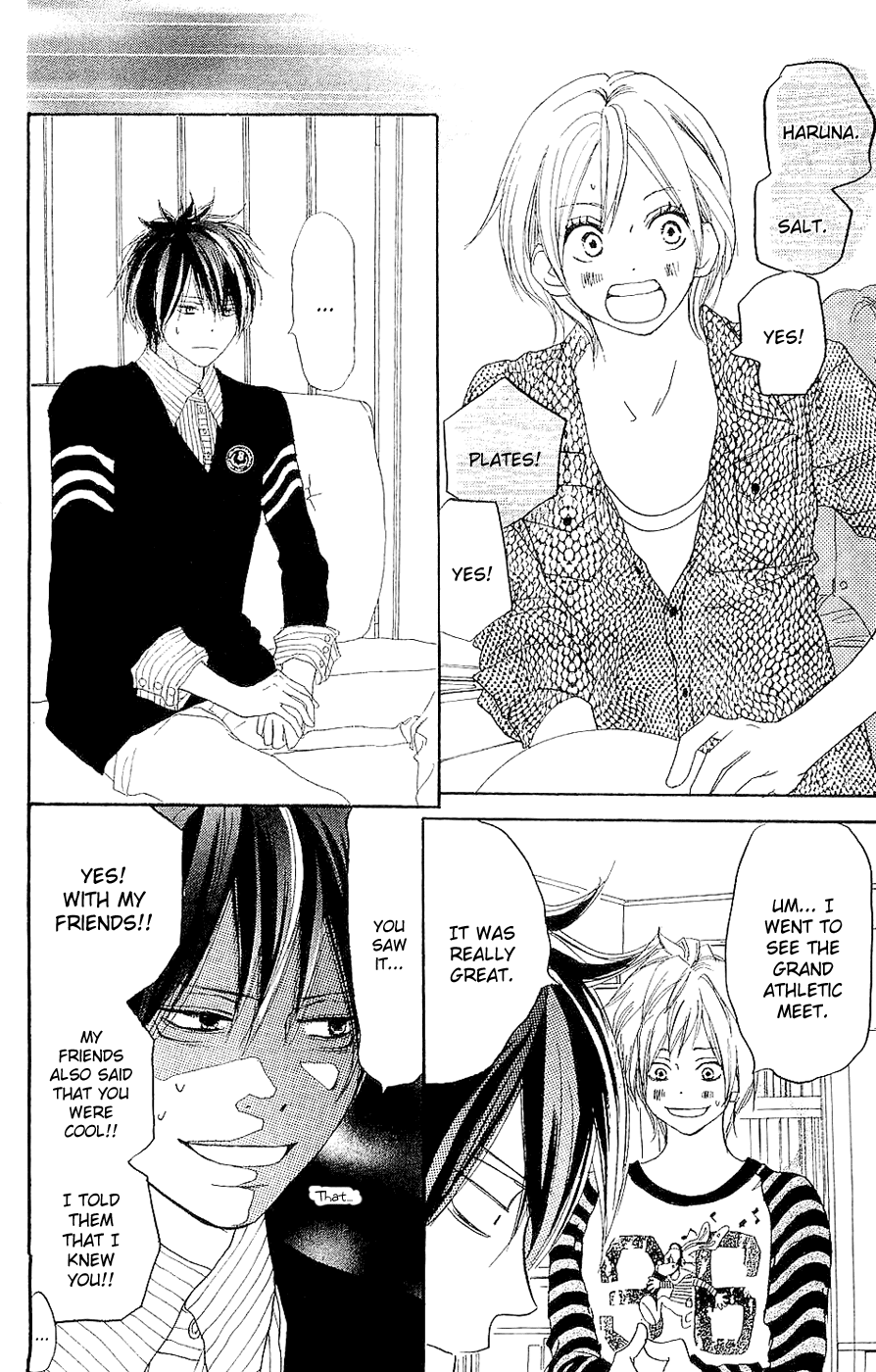 Read High School Debut (en) Manga Online