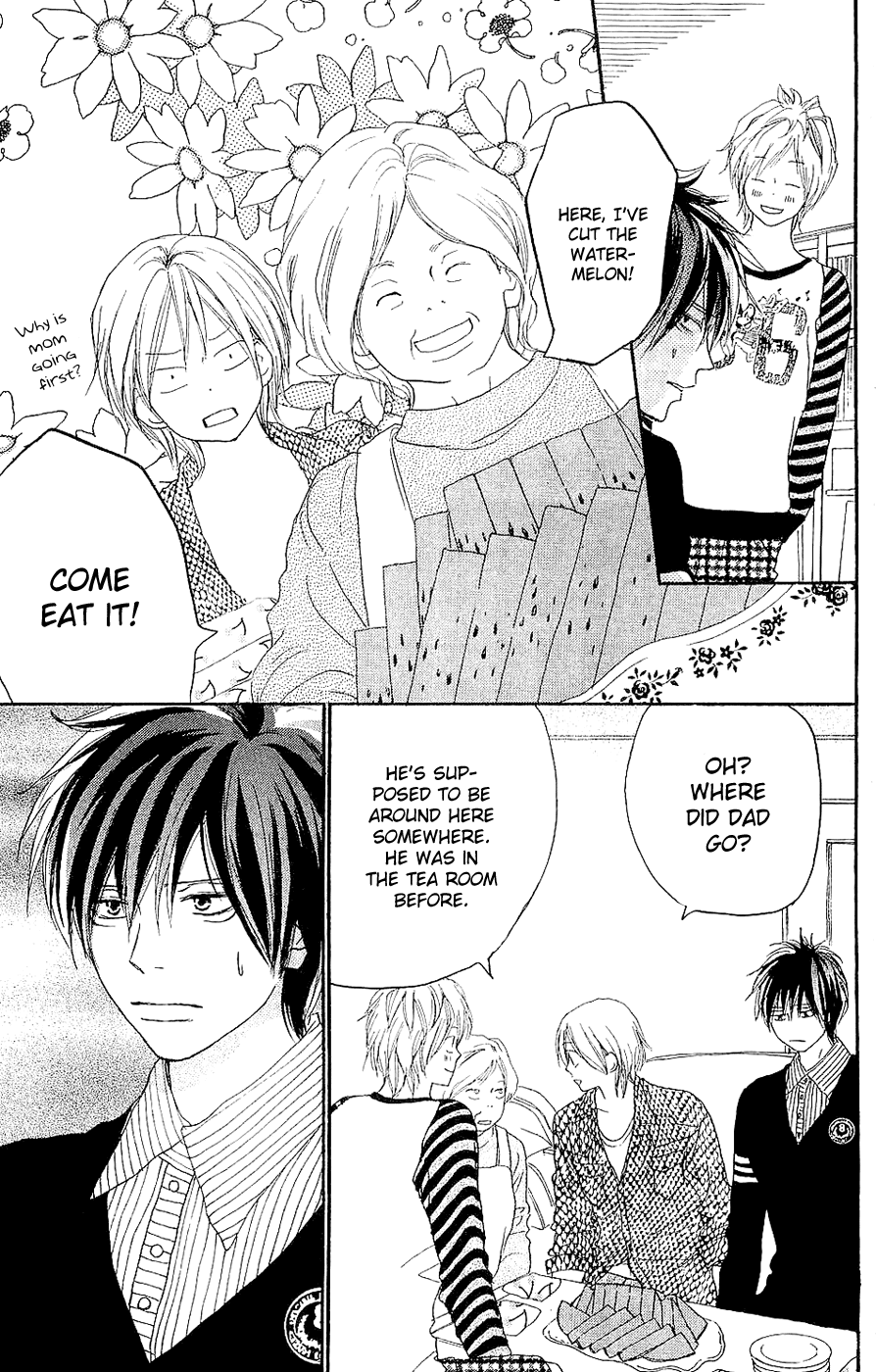 Read High School Debut (en) Manga Online