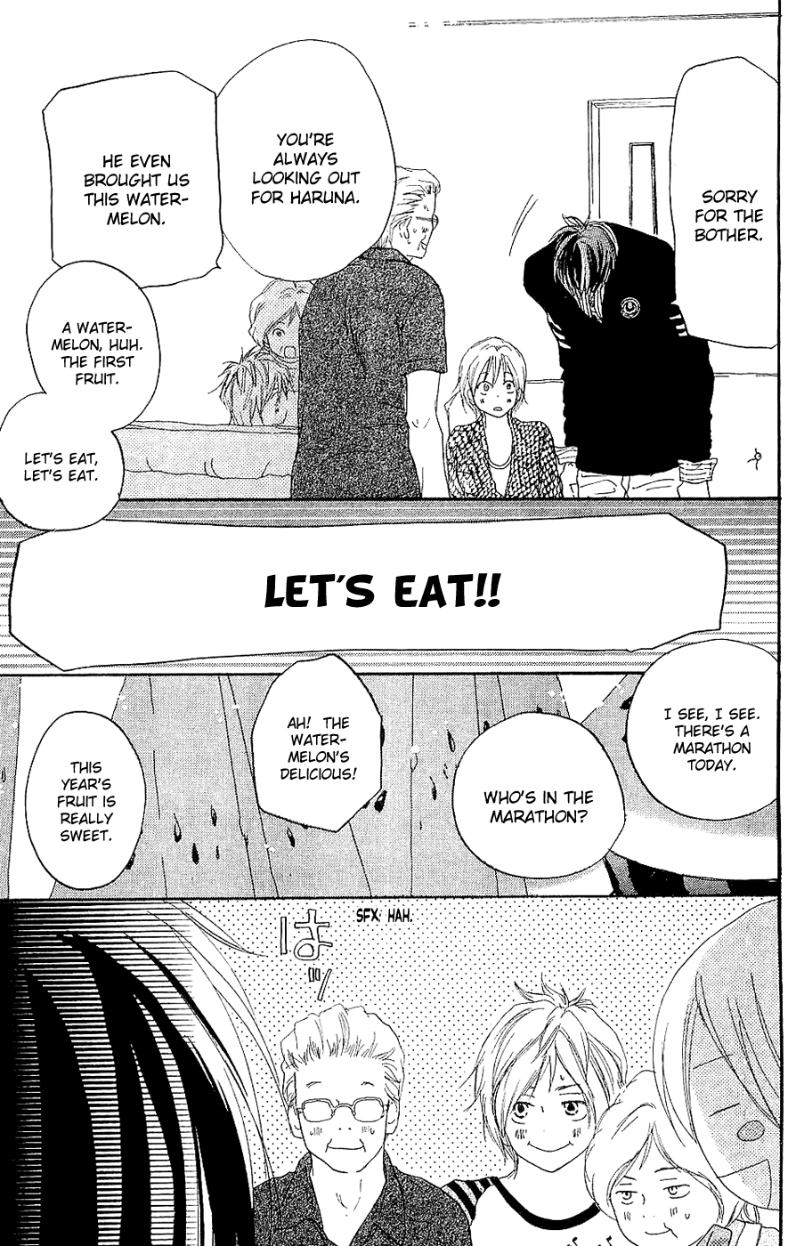 Read High School Debut (en) Manga Online